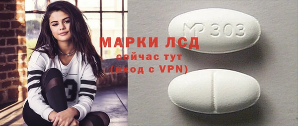 mdma Ростов