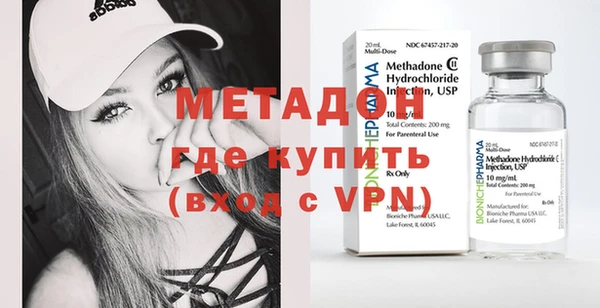 таблы Абдулино
