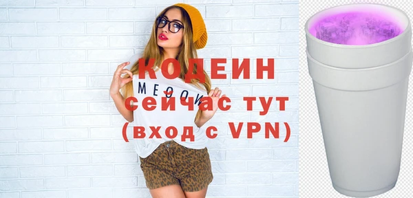 гашиш Россошь