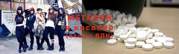 mdma Ростов