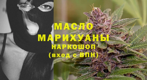 PSILOCYBIN Абинск