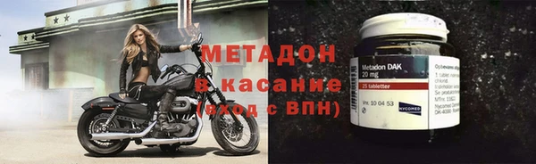 гашиш Россошь