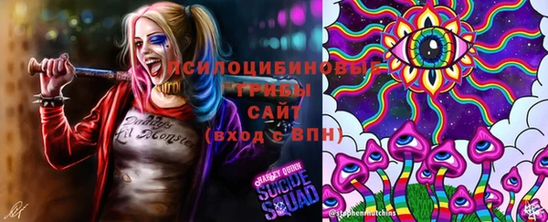 таблы Абдулино