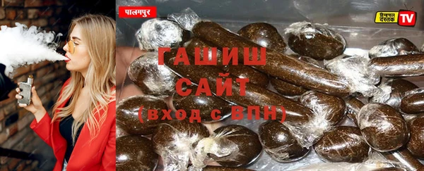 mdma Ростов