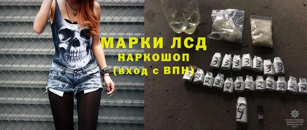 таблы Абдулино