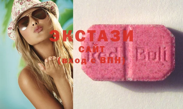PSILOCYBIN Абинск