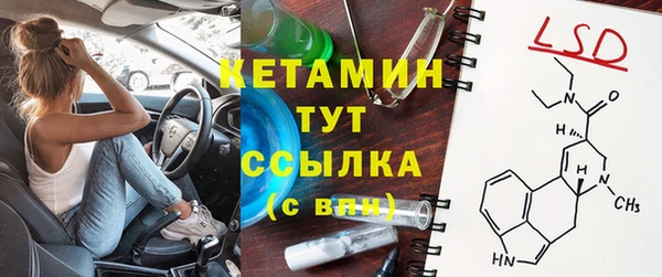 mdma Ростов