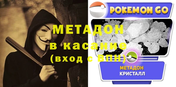 mdma Ростов