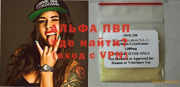 mdma Ростов
