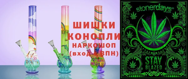 PSILOCYBIN Абинск