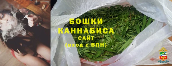 mdma Ростов