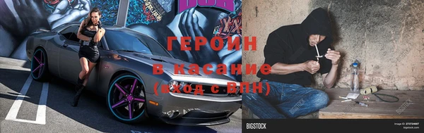 mdma Ростов