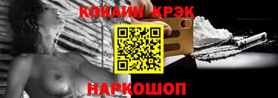 скорость mdpv Лесосибирск