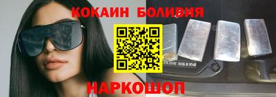 скорость mdpv Лесосибирск