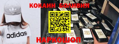 скорость mdpv Лесосибирск