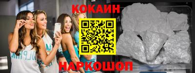 скорость mdpv Лесосибирск
