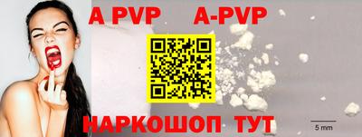 скорость mdpv Лесосибирск