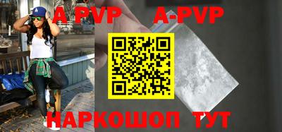 скорость mdpv Лесосибирск
