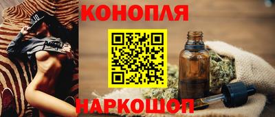 стаф Ликино-Дулёво