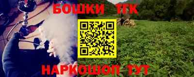 скорость mdpv Лесосибирск