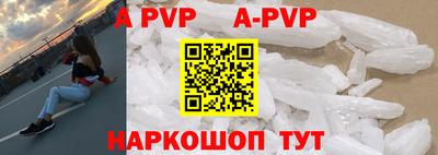 скорость mdpv Лесосибирск