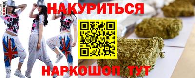 стаф Ликино-Дулёво