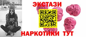 стаф Ликино-Дулёво