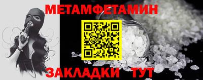 скорость mdpv Лесосибирск