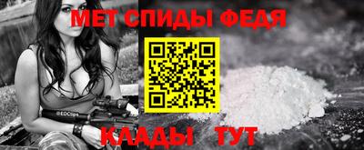 стаф Ликино-Дулёво