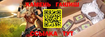 скорость mdpv Лесосибирск