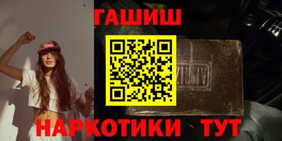 spice Ливны