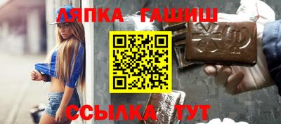 скорость mdpv Лесосибирск