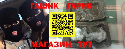стаф Ликино-Дулёво