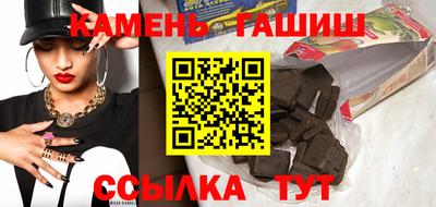 spice Ливны