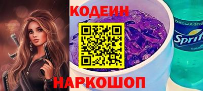 стаф Ликино-Дулёво