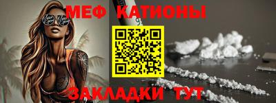 скорость mdpv Лесосибирск