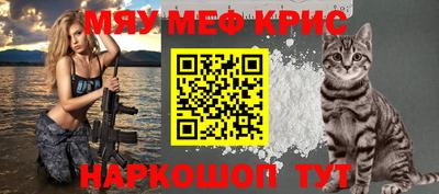 скорость mdpv Лесосибирск
