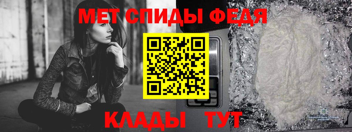 Первитин витя Кудымкар