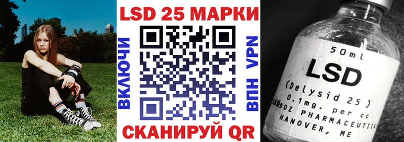 Наркотические марки 1500мкг  где продают наркотики  Кудымкар 